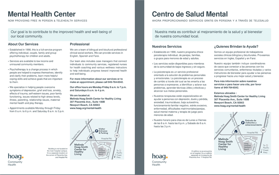 mental health resource